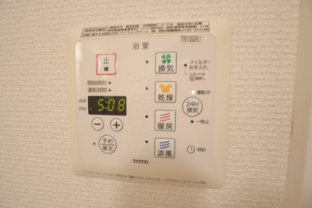 リバーラックディライトの設備