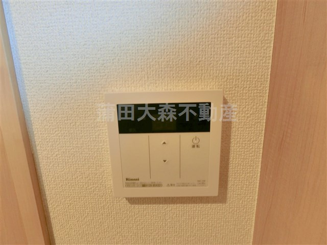ソレイユ仲六郷の設備|給湯機のリモコン
