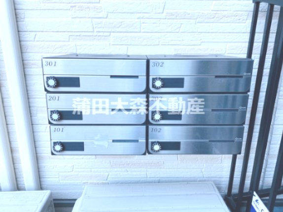 ソレイユ仲六郷のその他共用部分