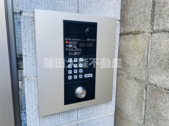 ソレイユ仲六郷のその他共用部分