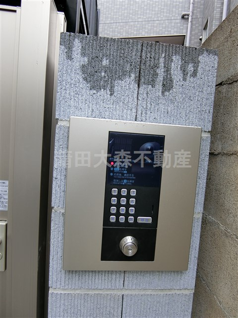 ソレイユ仲六郷のその他共用部分|共有部分