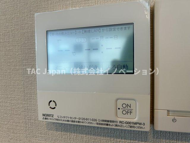 ブリリアタワー東京の防犯設備