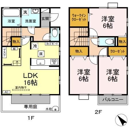※代表写真を使用しております。
