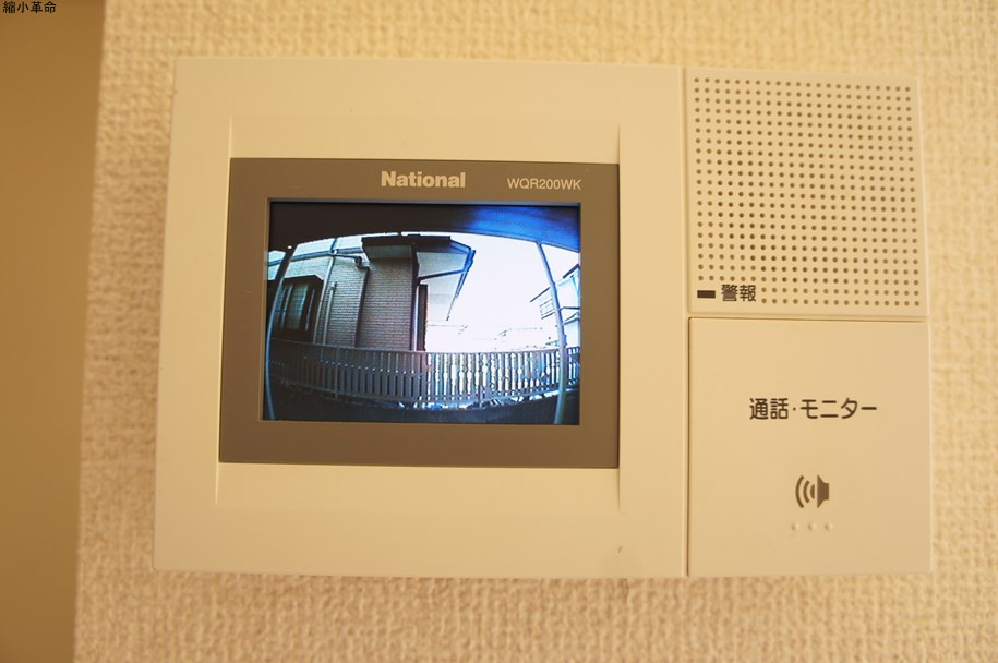 サンビレッジ高柳のセキュリティ|※同タイプの部屋写真です