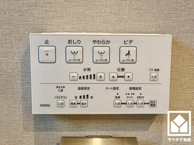 深草西浦住宅の設備