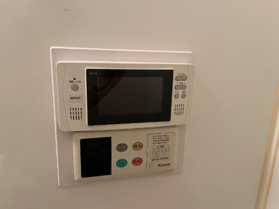 【浴室】 | サンピア大福 | 浴室テレビ