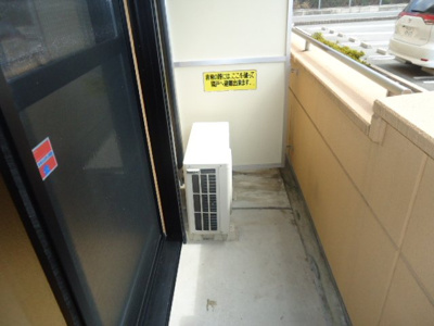 【バルコニー】 | オレンジヒルズ | ベランダ