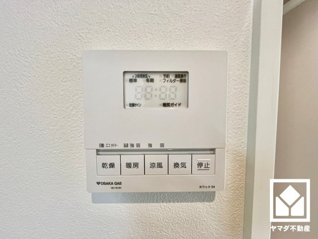 大津市穴太１丁目　R号地の発電・温水設備