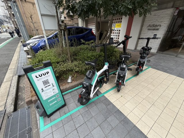 アーデン土佐堀のその他共用部分