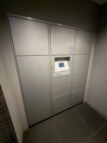 アーデン土佐堀のその他共用部分