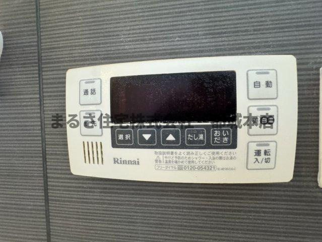 メゾンブランシェⅡの設備