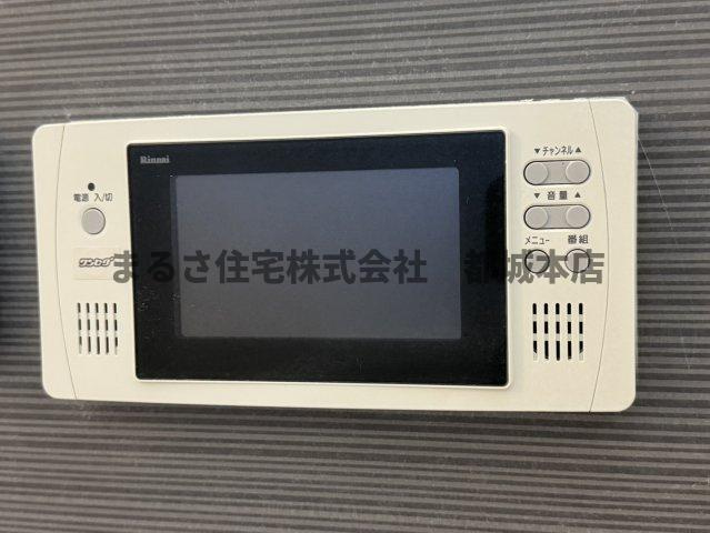 メゾンブランシェⅡの設備