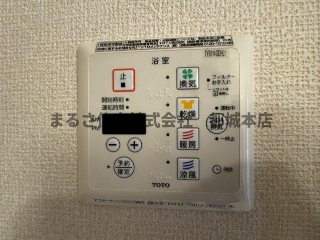 メゾンブランシェⅡの設備