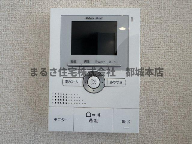 メゾンブランシェⅡの設備