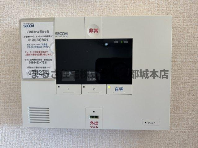 メゾンブランシェⅡのセキュリティ