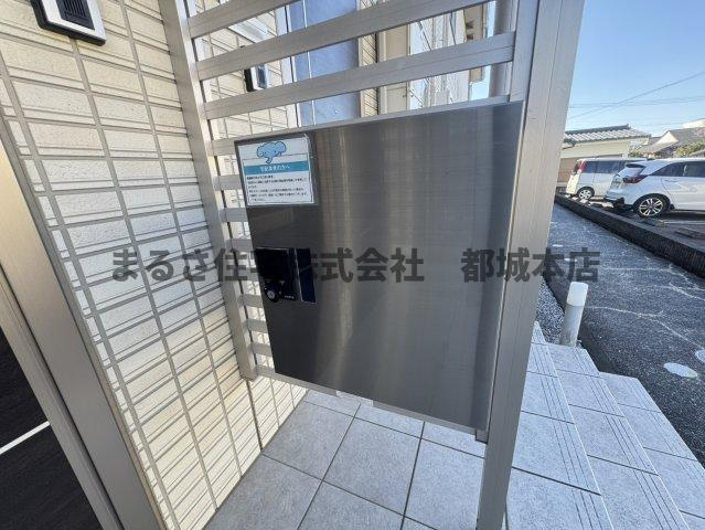 メゾンブランシェⅡの設備