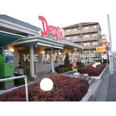【周辺】 | グリーンヒル蝉坂 | デニーズ上池台まで290m