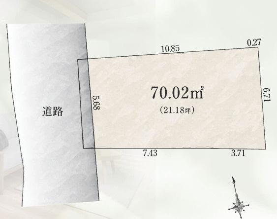 前野町２丁目　条件付売地