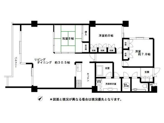 ウェルネスの森伊東・C棟の間取り