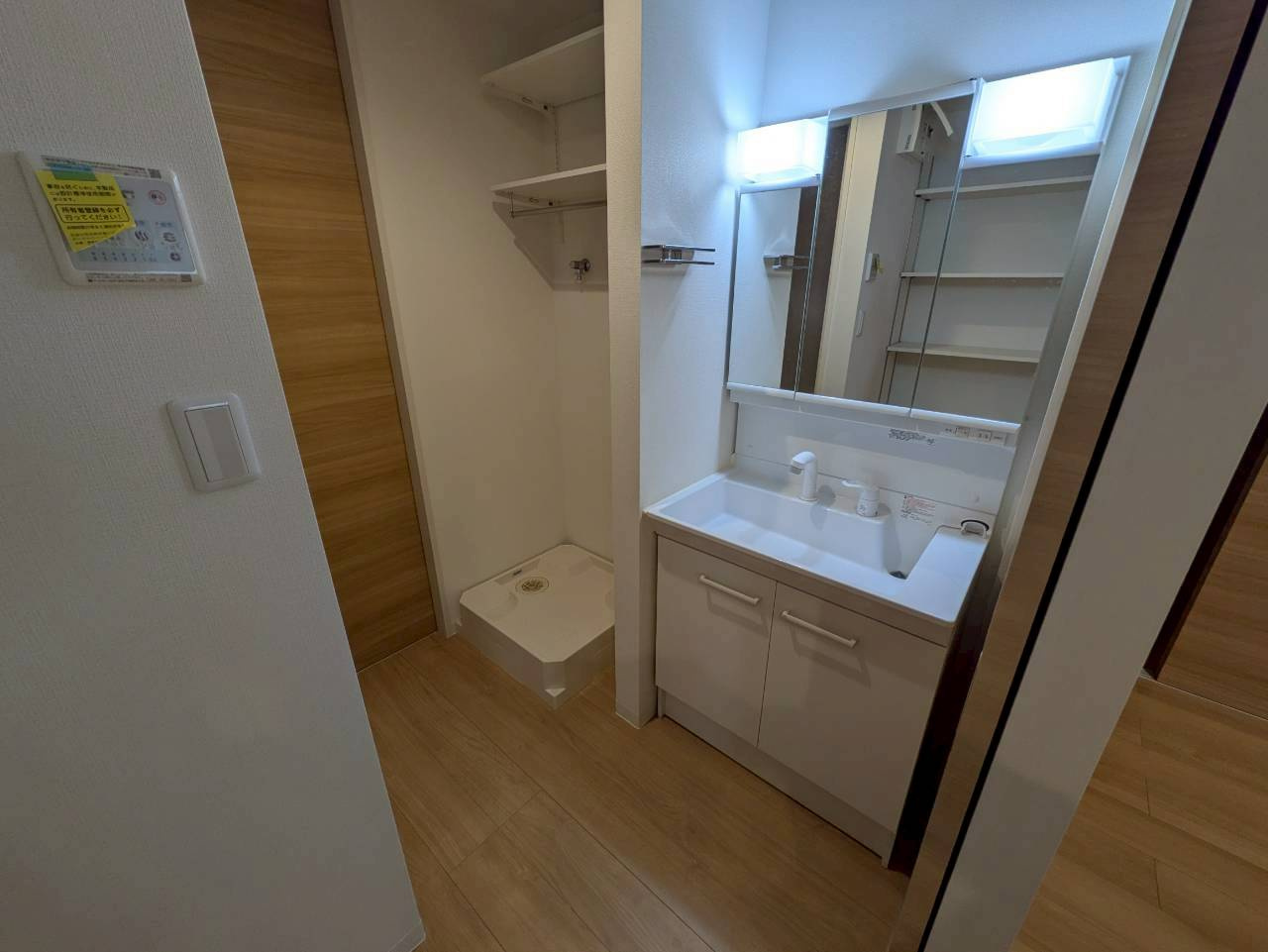 メゾン浦和根岸のバルコニー|★洗濯物がよく乾く、風通し良好のバルコニーです★