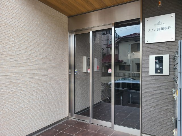 メゾン浦和根岸のその他共用部分|★敷地内に自転車駐輪場を完備しています★