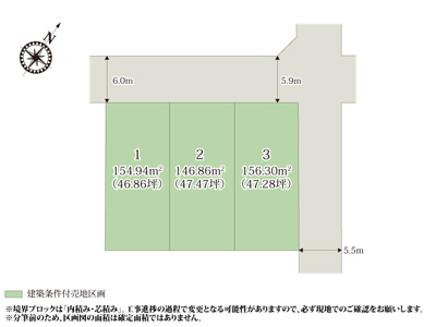 【区画図】 | 奥行きのある敷地形状のため、建物と駐車スペースが収まりやすくなっております。周辺は住宅が多く、落ち着いた環境で過ごせます。