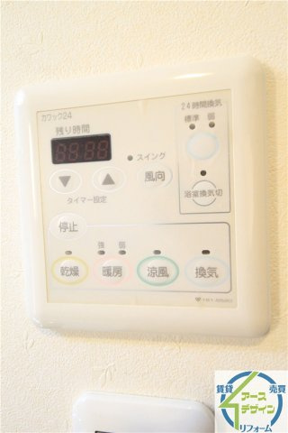 YKハイツ西明石Ⅱの設備