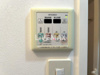 【設備】リヴシティ栄 