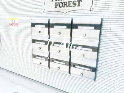 【その他共用部分】 | ピリカフォレスト | 集合ポストです。