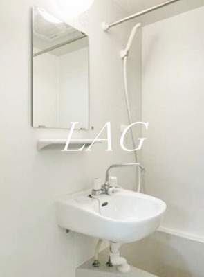 【浴室】 | ピリカフォレスト | お風呂です。