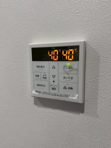 レーヴメゾン羽衣のその他
