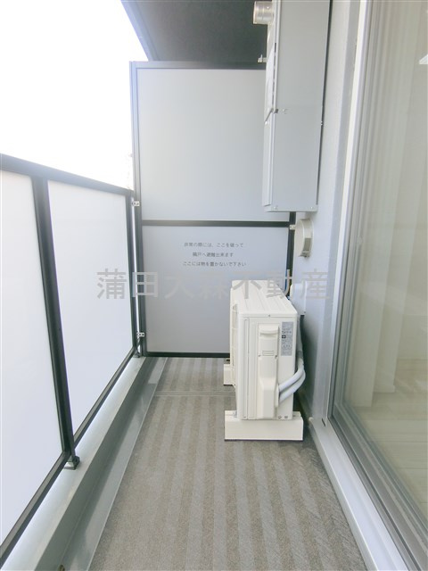 ハーモニーレジデンス蒲田アートヴィラのバルコニー|バルコニー