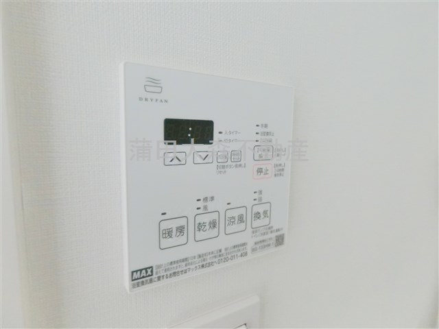 ハーモニーレジデンス蒲田アートヴィラの設備