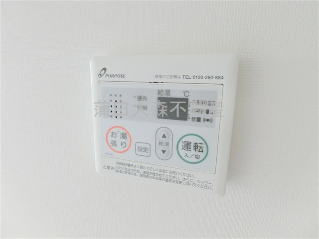 ハーモニーレジデンス蒲田アートヴィラの設備