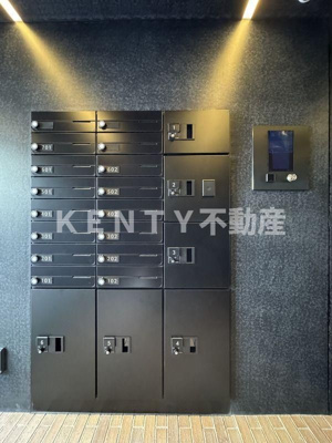 【セキュリティ】 | テラブリック南大井