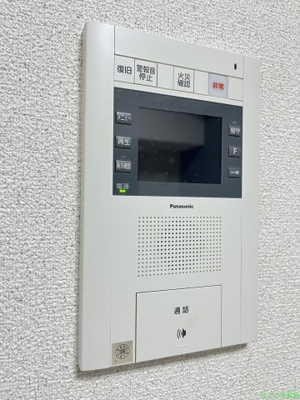 【セキュリティ】 | モンテノーム南堀江