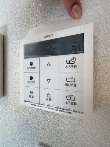 シティパル富士本の設備