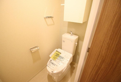 【トイレ】 | パレステージ曳舟Ⅱ