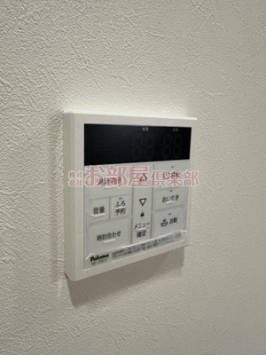 エルグランド久留米のその他