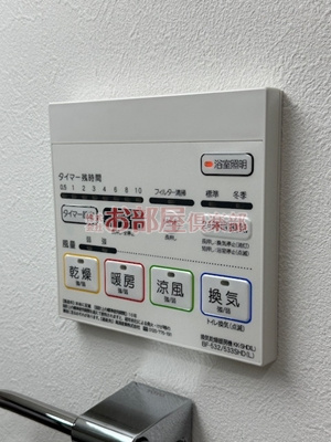 エルグランド久留米の設備