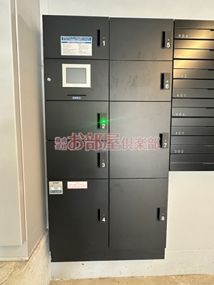 エルグランド久留米のその他共用部分