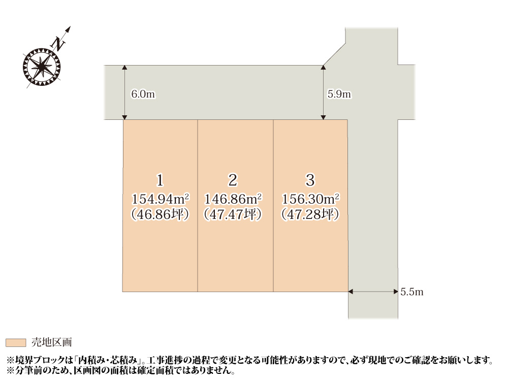 ワイウッドコート深谷市上野台第61期【建築条件無し売地】の画像