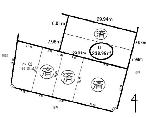 越前市中央2丁目　全6区画　