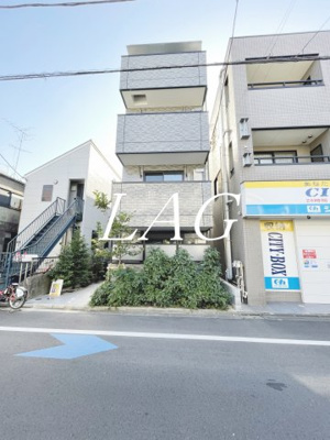 【その他】 | 第７６シンエイビル