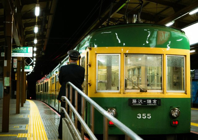 THE KAMAKURA ADDRESS — 小町二丁目の邸地の周辺