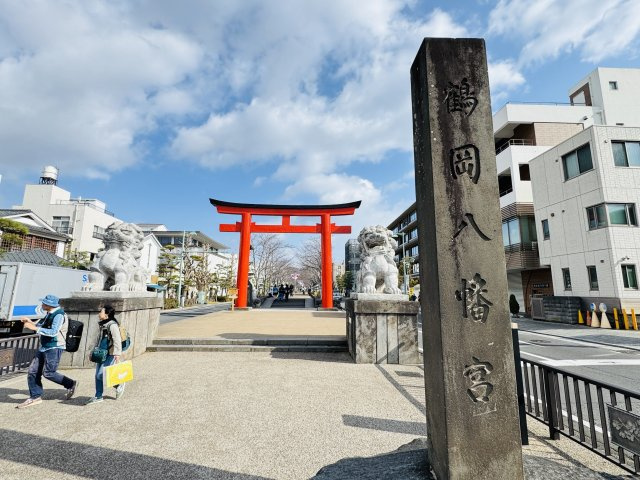 THE KAMAKURA ADDRESS — 小町二丁目の邸地の周辺