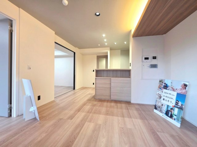 【居間・リビング】 | Auspicious House