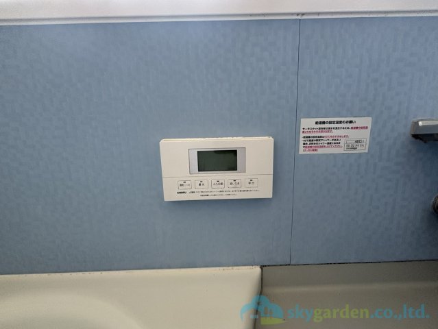 秦野市南矢名　中古戸建の設備