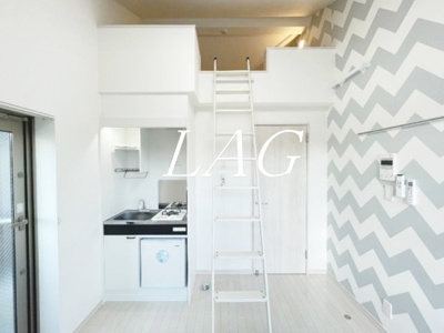 【キッチン】 | リブ綾瀬 | キッチンです。