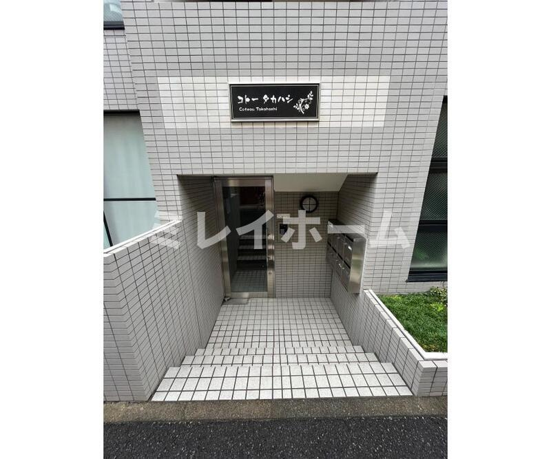 コトータカハシのエントランス